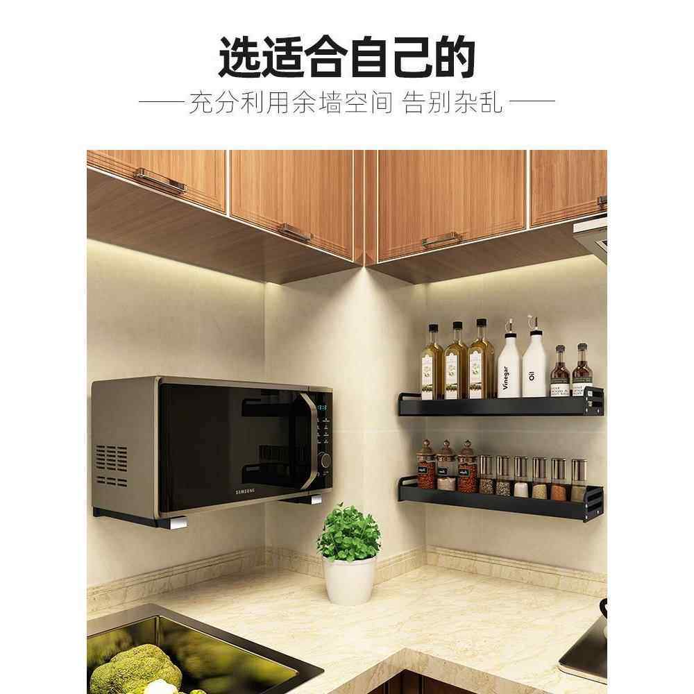 锈钢厨房微波炉架置物FK451698架墙壁挂式托架架电烤箱架挂支不架