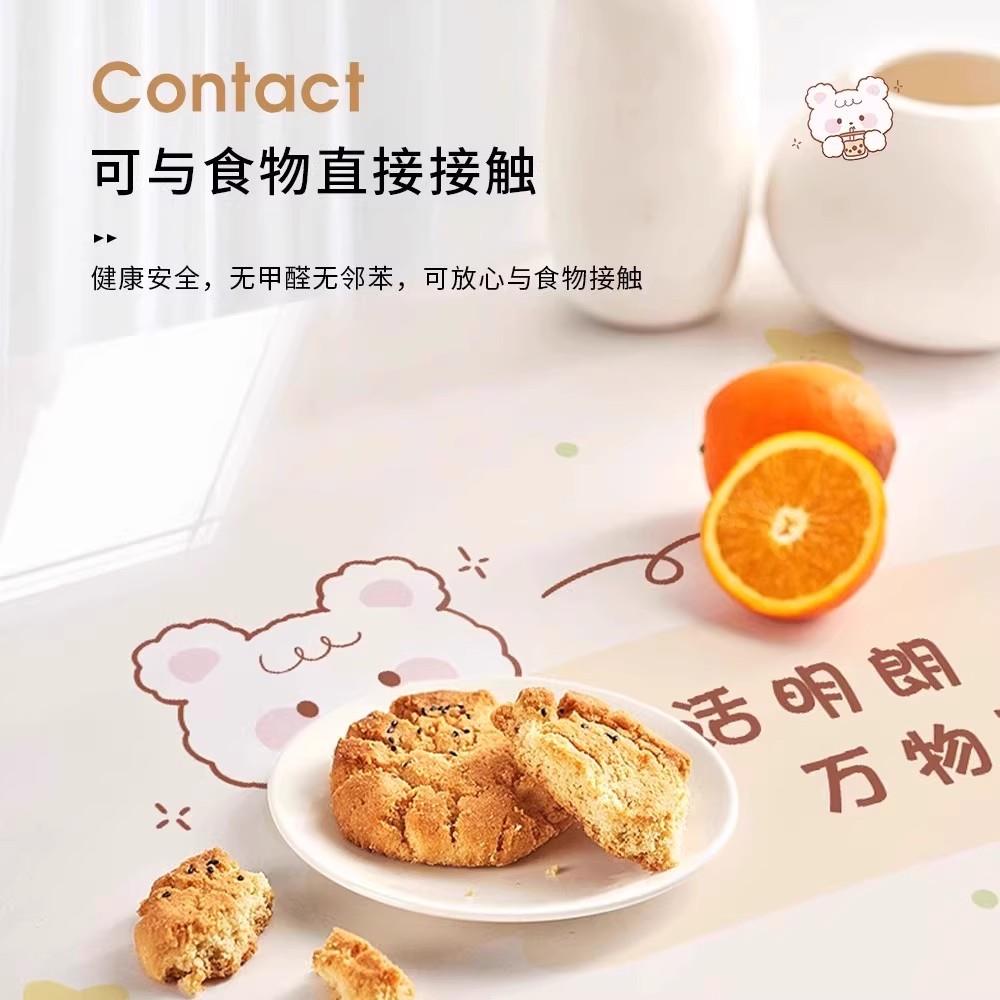 pvc正方形桌防水布油防免洗防餐桌垫软PH-ZD211烫玻璃桌面保护垫