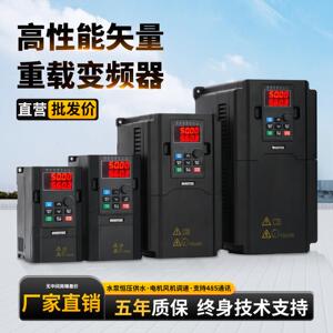 深圳台达三相380v变频器/柜5.5/15/30/45/75KW重载电机通风机调速