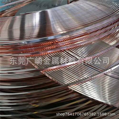 接地埋地T2紫铜扁线 1*5 2*4 2*8 2*10电机/变压器电抗器扁铜线