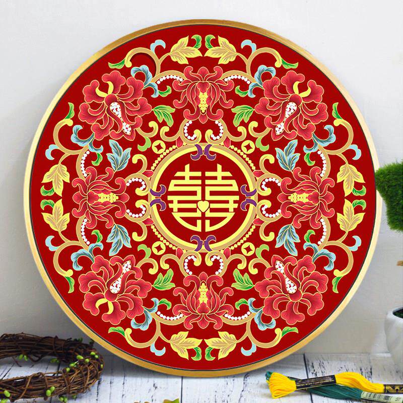 牡丹花喜字新品十字绣2026新款线绣小件客厅百年好合卧室结婚刺绣