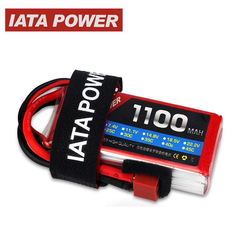 IATA 1100mAh 25C35C2S3S4S6S航模遥控飞机配件玩具车用锂电池