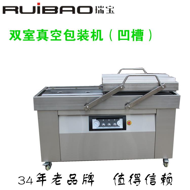 新疆大枣真空包装机自动台式商用包装机大型双室封口机厂家直销