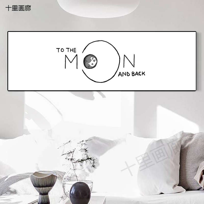 儿童房间卧室装饰画黑白线条动物床头挂画北欧小众极简风客厅壁画图片