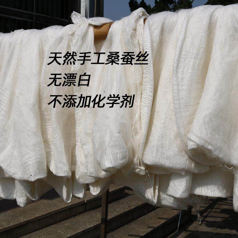 桐乡纯夏手双宫桑工蚕丝被6BGhjWiz丝绵春秋子母被长凉被芯婴儿童