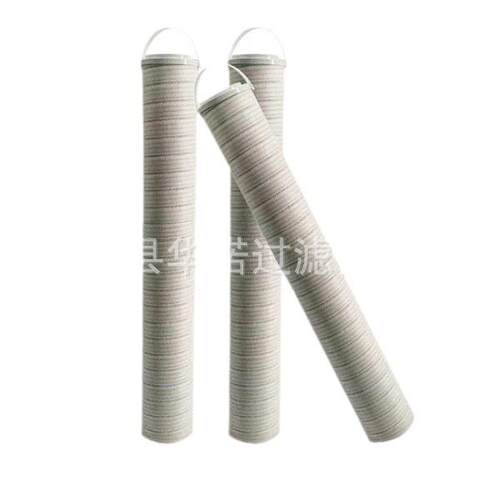 供应钢厂电厂压力管路油滤芯HC2233FKN8H液压油滤芯HC2233FKN13H