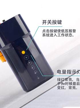伪神SKYZONE肥鲨HDO大疆HDzero眼镜锂电池3S 4800mAh穿越机XT60头