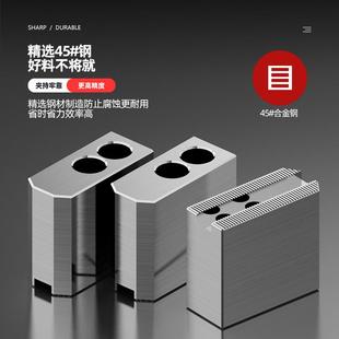 6E3X液压卡盘三爪生爪软爪6寸8寸10寸加高60度90度夹小件车床油压