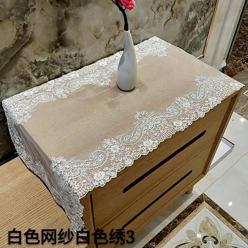 正品斗高端定制蕾绣花桌旗桌餐桌茶几布梳妆台丝五橱鞋柜布盖巾防