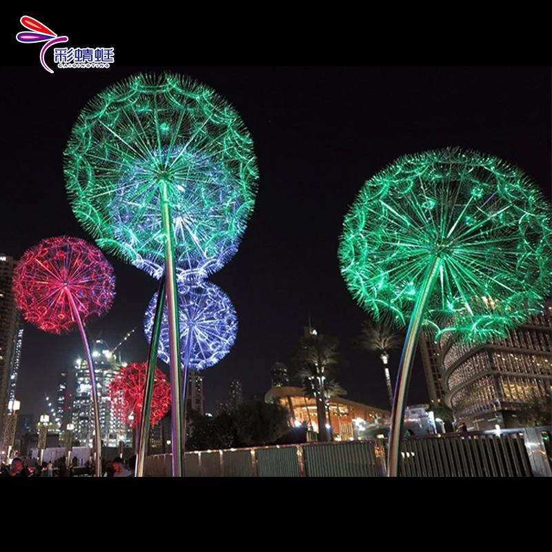彩蜻蜓户外蒲公英景观灯庭院广场花园景区布置装饰灯灯光美陈装置