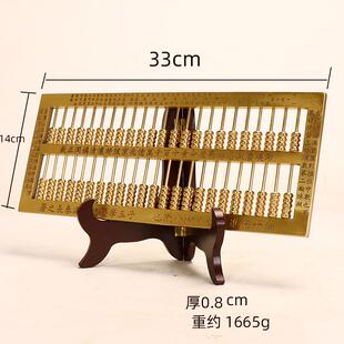 厂家销售铜500盘算盘丝子玉算盘算锦盒装拉原铜色礼品摆件