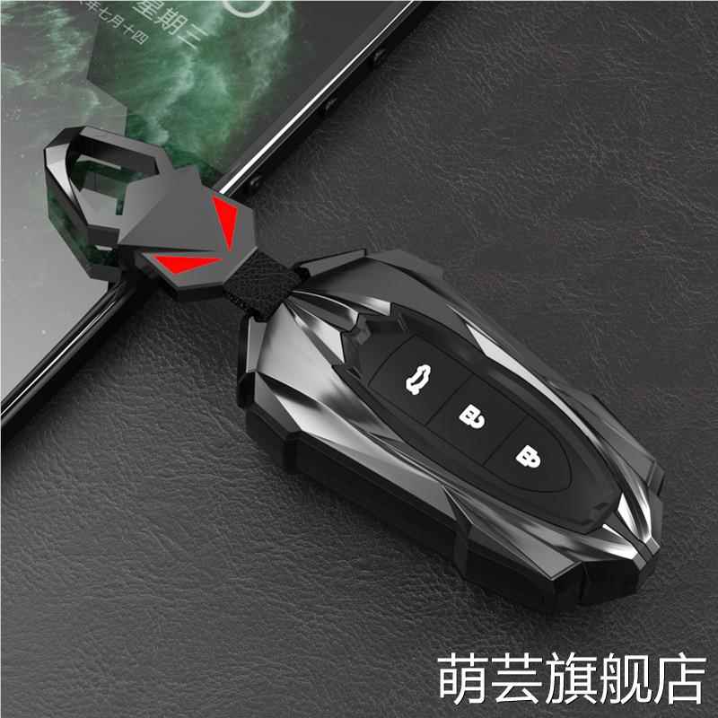 新款猎豹CS9钥匙包 2017款猎豹CS10汽车遥控保护壳扣 猎豹钥匙套