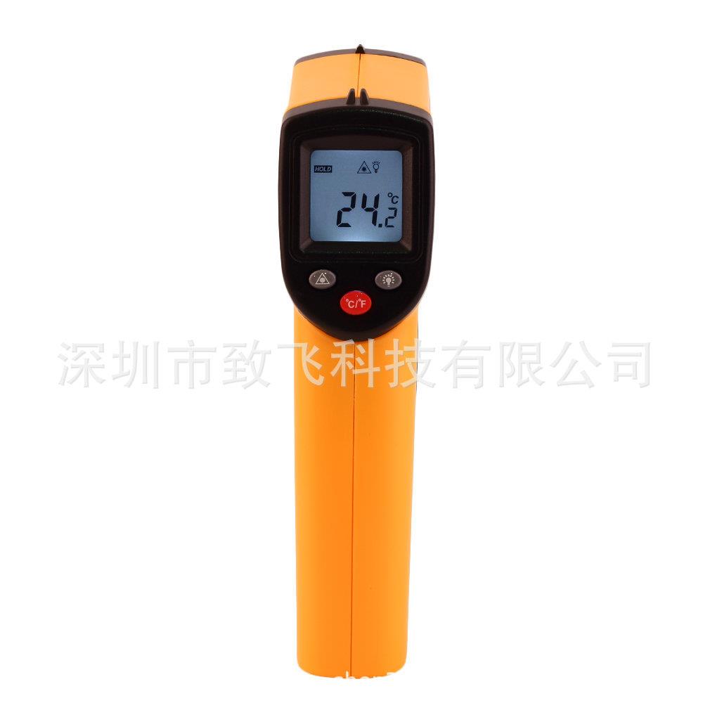 新款直销GM320红外线测温仪电子温度计手持工业物体非接触式测温
