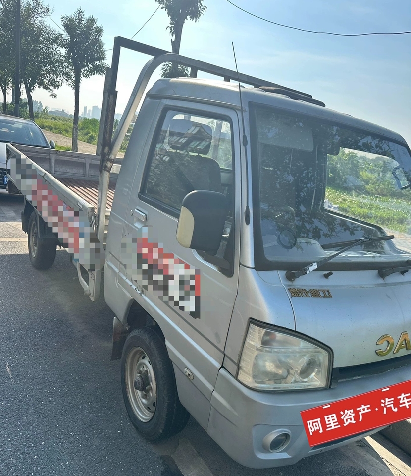 7月27日南昌江淮平板轻型栏板货车蓝牌非营运可过户网络拍卖公告