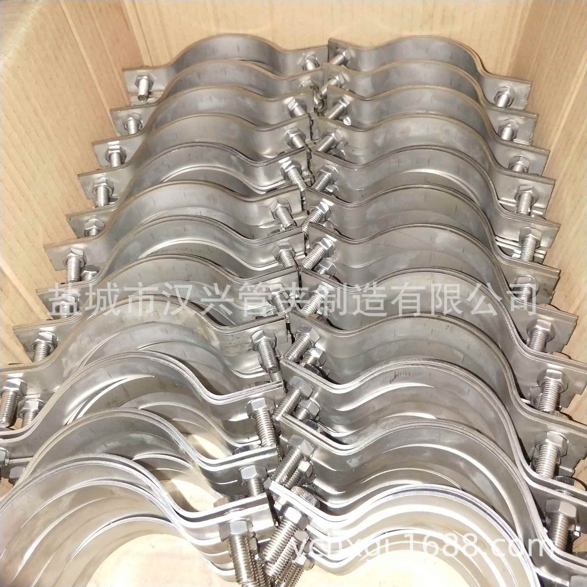 家厂供应锈钢管夹 支架箍 不锈钢KDJ支架管抱夹 带底座管不夹