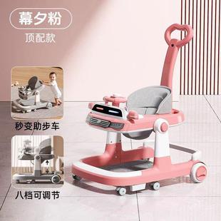 学步车防型三合一多功能2205宝宝婴儿手推学无品牌 走路腿侧o翻可