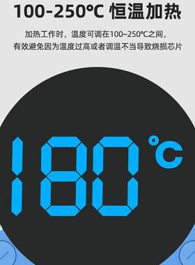 新讯SS-修12VDEC手机夹固定CPU字库IC芯片加热T除胶平台维工具具