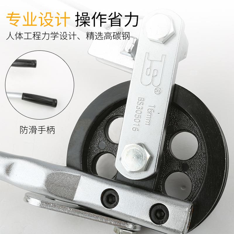 铜管铝管弯器U手动管三BS305016型用弯管器1管216弯管工具弯器