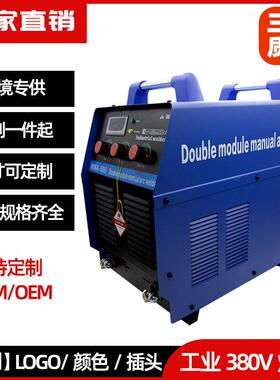 耐顺佳MMA-500大型工业电焊机非家用超大功率380V大焊机