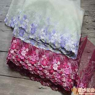 服桌布窗帘桌旗古装 碎花刺绣蕾丝花边软装 镶边裙边辅料