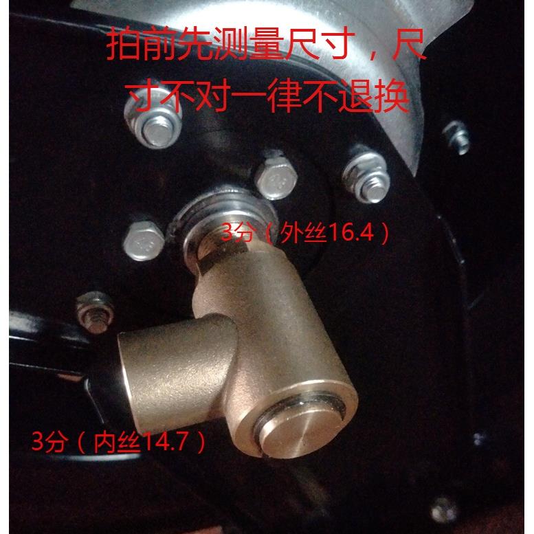 悬臂配件洗车摇臂360度旋转头黄油机专用卷管器高压水鼓用万向接