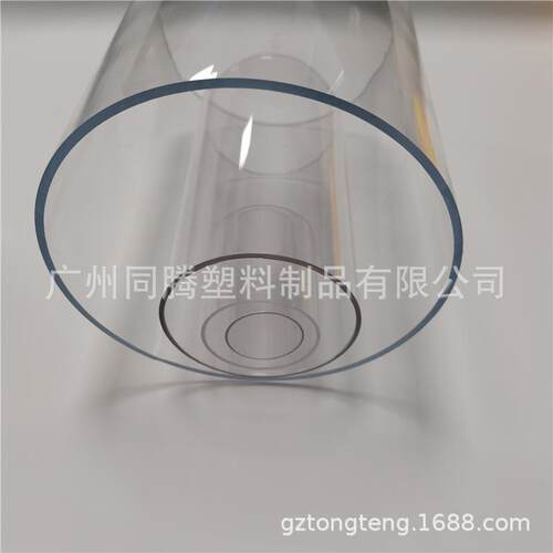 透明管PMMA管有机玻璃管浇铸管挤出管颜色管亚克力型材红色管