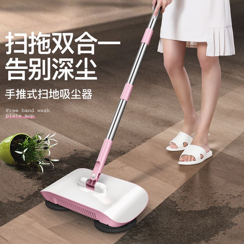 拖木地板扫拖吸三合一拖把不沾清扫头发神器懒人专用吸尘器一体机