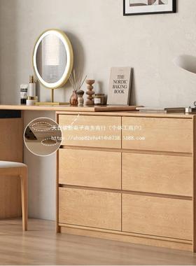 简约橡木卧斗柜梳妆台电脑型一体室L转角化妆lpum7014台日式原木