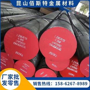 q235B管子Q345B Q345R q235A圆钢 钢板 Q345D 16mncr5 Q345C Q235