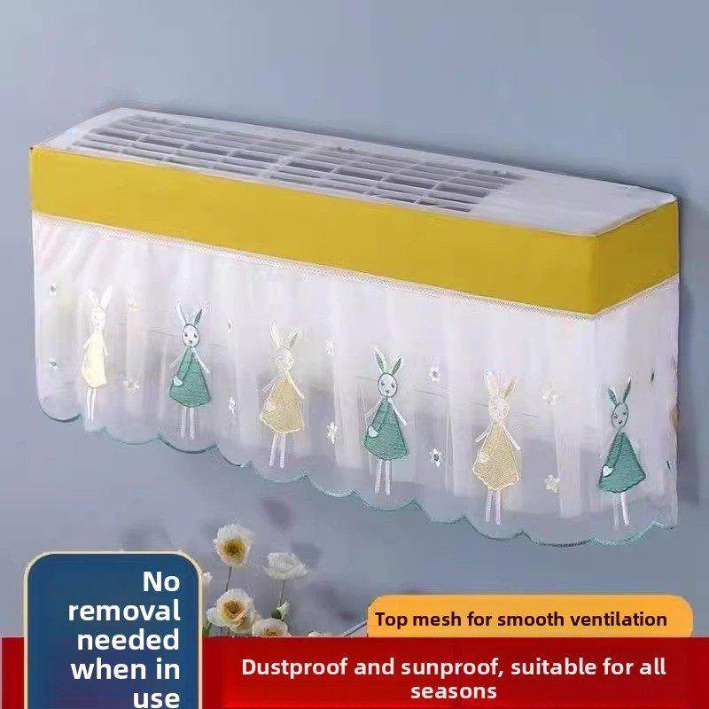 空调防尘罩挡风板帘子防直吹壁挂式机盖布耐脏纱布艺空调罩布,居家布艺,空调罩,淘宝优惠券,粉丝福利购,淘宝优惠卷