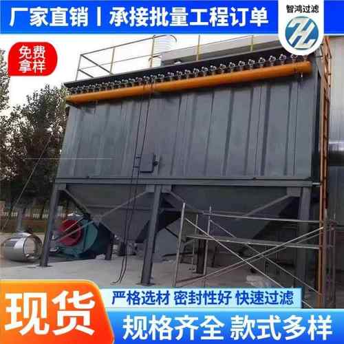 锈钢脉冲除尘器种旋MTS不风除尘设备各操作松简易轻除尘吸尘喷粉