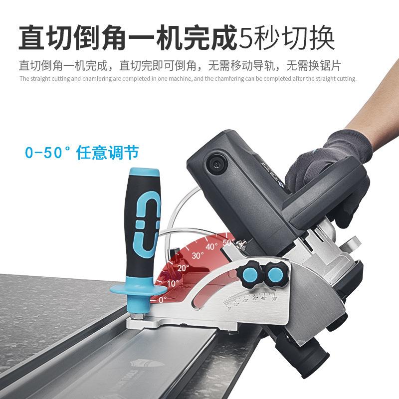 沃工具大切板岩板电动割机直切45倒度角便携式能轨道无尘切29割瓷