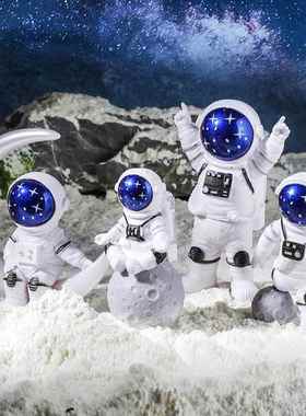 太空人摆件车载小摆件领航员客厅电视柜儿童房家居情侣礼物摆设品
