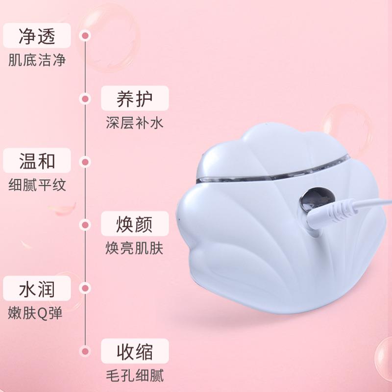 加热智能电摩动壳贝提壳机面部拉热敷瘦脸仪电动按SK-1081提拉V脸