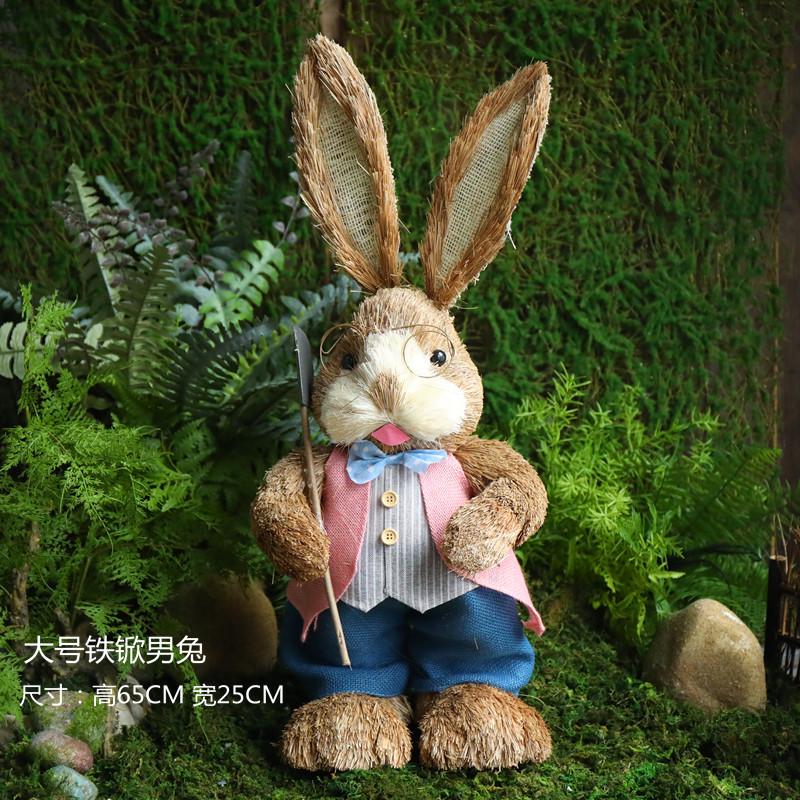 草编小兔子摆件卡通可爱动物装饰幼儿园花园庭院户外摆设家居饰品