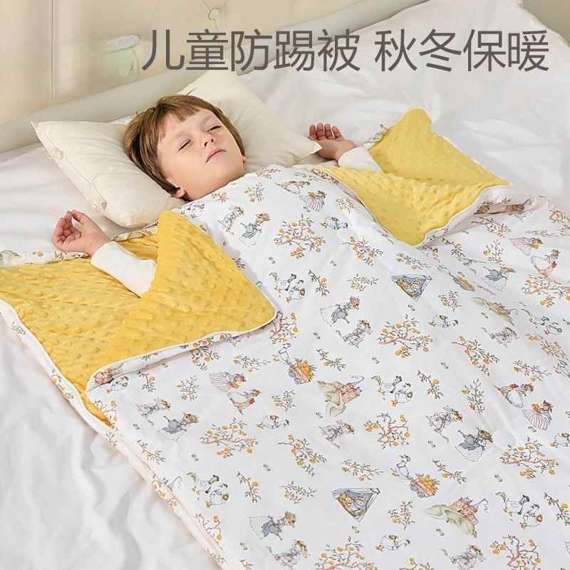 儿童睡袋防踢被秋冬款季加厚中大童小孩睡觉防蹬被子神器四季通用