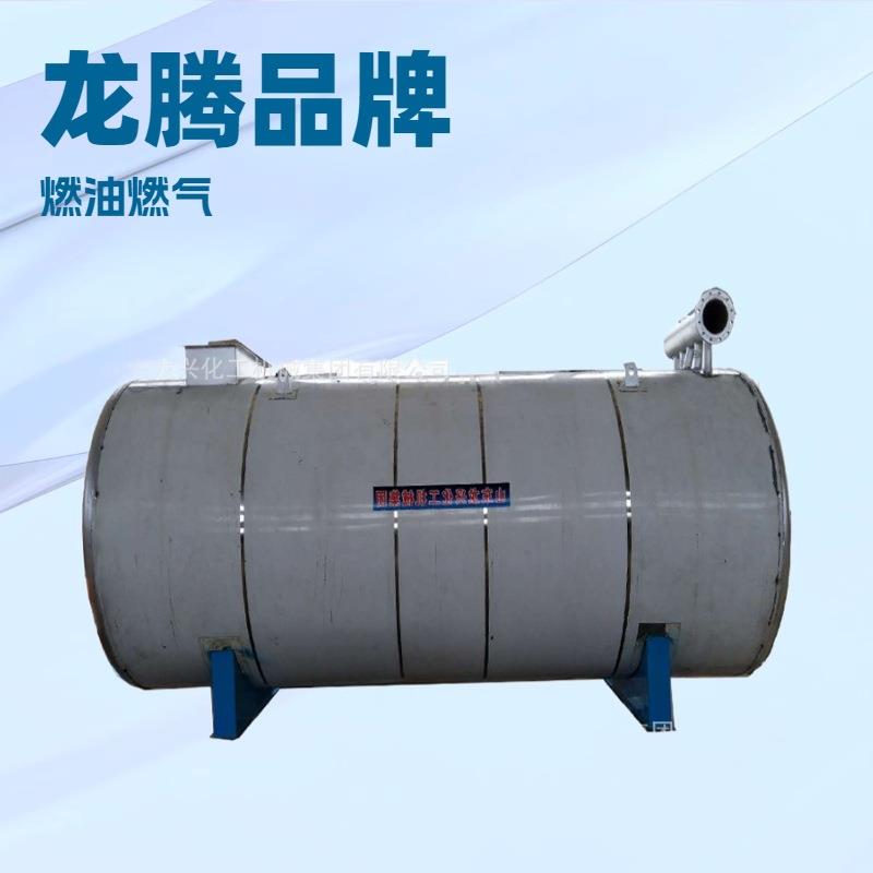 120KW导热油炉电加热器|80万大卡燃油气导热油锅炉生产规格