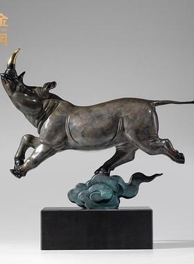 铜金岁月飞天犀牛黄铜犀牛铜摆件工艺品新中式办公室艺术装饰摆件