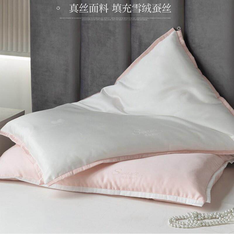 真丝蛋白桑蚕丝枕芯超薄助睡眠护颈椎羽丝绒枕头中低枕柔软一对装