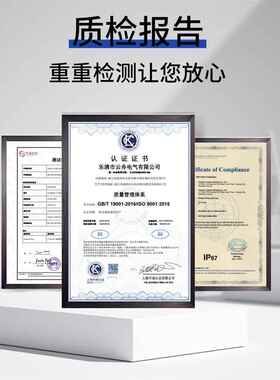 30C*200*170m300*200*0mABS塑料搭扣户外防水箱箱PL卡扣配电电气