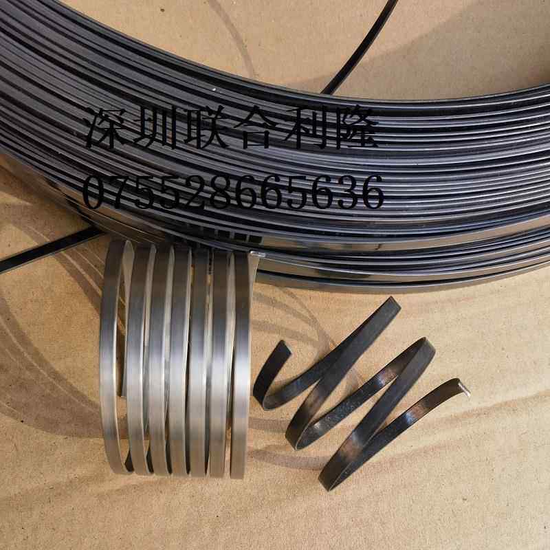 超弹镍钛合金扁线 可折叠溪流抄网 记忆钛合金圈 记忆钛抄网线