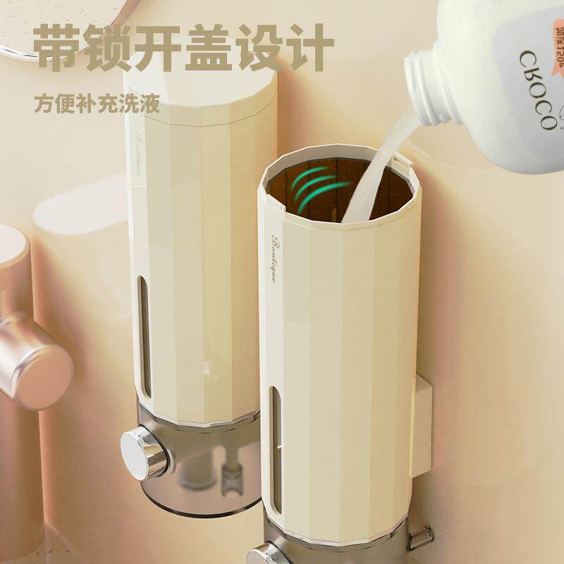 轻奢按压皂液器壁挂式应皂盒液卫生间洗挤/感泡沫给手皂器 置物架