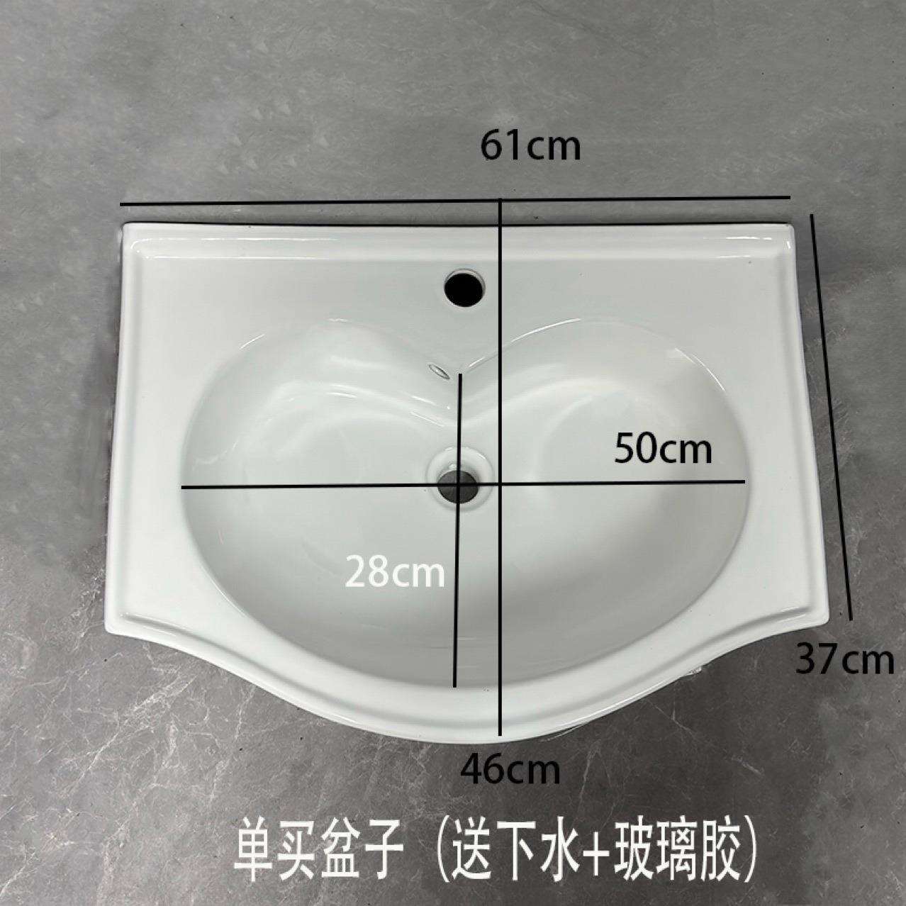 简约桃心洗台盆阳台阳台飘窗滨挂式嵌入式真盆畅销套盆