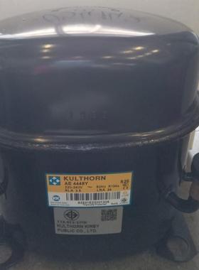 AE4448Y泰康 冷柜冰柜冰箱冷库设备制冷压缩机