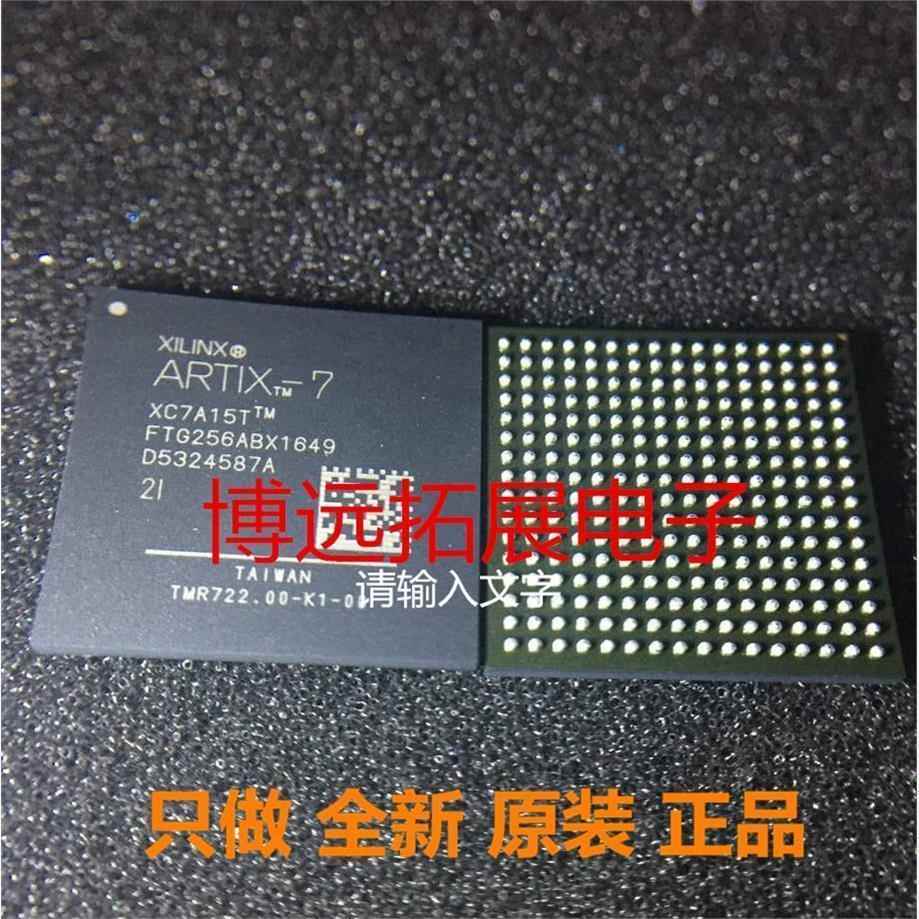 XC7A15T-1CPG236C/I XC7A15T-2CPG236C/I XC7A15T-3CPG236E