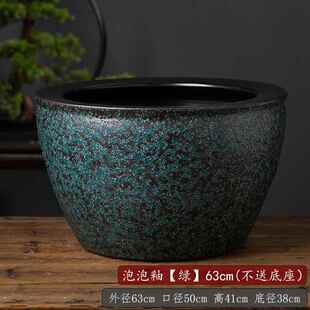 高档泡泡釉温陶瓷缸养鱼缸特大睡莲荷花盆碗莲高缸阳金台插花盆门