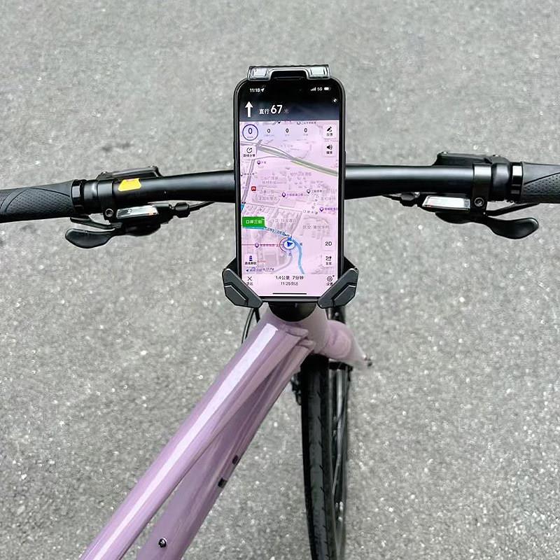 自行车手机架2025新款公路登山车防震防抖骑行电动车导航支架