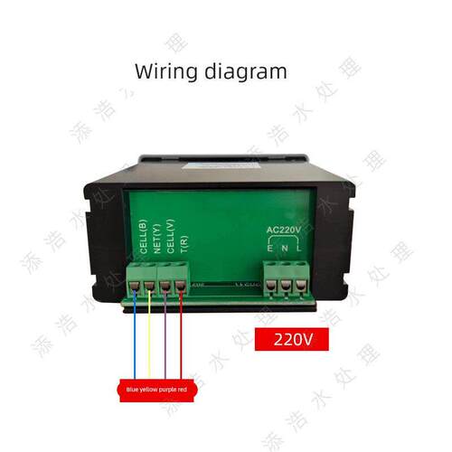 上海诚磁 cm230电导率仪 在线检测仪表 测试仪探头传感器