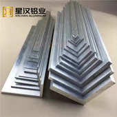 角铝不等边三角铝型材角铁直角铝合金角条L型铝条90度直角铝角码