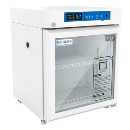 2~8℃冷藏箱YC-55L生物制品储存冰箱中科美菱医疗冰箱